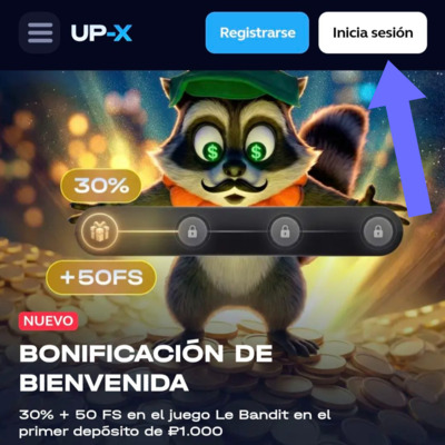 Open the UP X site